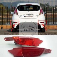 ZR สำหรับโคมไฟสะท้อนแสงกันชนหลังสำหรับ Fiesta Hatchback 2009 2010 2011 2012 2013 2014