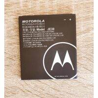 แบตเตอรี่ Motorola Moto E5 Play Battery Model JE30