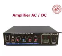 KINGWA เครื่องขยายเสียง AC/DC USB MP3 /SD CARD HI-FI AMPlifier KARAOKE รุ่น KW155