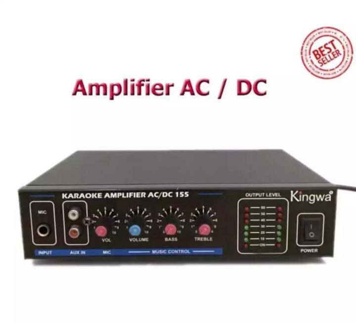 shengshop-kingwa-เครื่องขยายเสียง-ac-dc-usb-mp3-sd-card-hi-fi-amplifier-karaoke-รุ่น-kw155