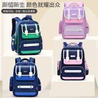 วัยรุ่น In the 123 s to sixth grade a primary school pupils bag British children backpack during boys girls spinal wind