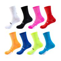 【hot】✖❉☄  1 Prorofessional Cycling Socks breathable mens and womens sports running basketball compression soccer