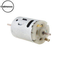 ChgImposs R380 DC มอเตอร์12V 9000RPM Biaxial Output Micro Motor สำหรับของเล่น DIY เครื่องใช้ไฟฟ้าขนาดเล็ก