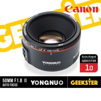 ✨ Yongnuo 50 mm f1.8 II รุ่น 2 EF Auto Focus สำหรับ Canon DSLR ( เลนส์หลังละลาย เลนส์ละลาย ) ( เลนส์ หน้าชัดหลังเบลอ ) ( YN 50mm 1.8 Mk2 Canon EF / EF-S ) ( ออโต้ โฟกัส ) ( สำหรับ กล้อง แคนนอน ) ( 50mm f 1.8 ) ( Geekster )