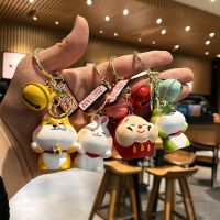 【cw】 Keychain Fashion Car Pendant Frog Rings Gifts Accessories