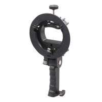 For Godox S Type Flash Support Bracket Mount Softbox Light Umbrella Holder Stand Mount Softbox Light Holder Anti-slip Doormat