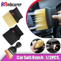 hot【DT】☑☾  Car Interior Cleaning Air Conditioner Outlet Soft Crevice Dust Removal Artifact