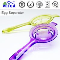 2 pcs/lot Free Shipping Eco Friendly Good Quality Egg Yolk White Separator Egg Divider Egg Tools Food Grade Material