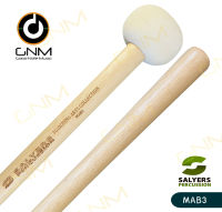 Salyers Percussion ไม้กลองใหญ่มาร์ชชิ่ง ไม้เบสดรัม Salyer รุ่น MAB3