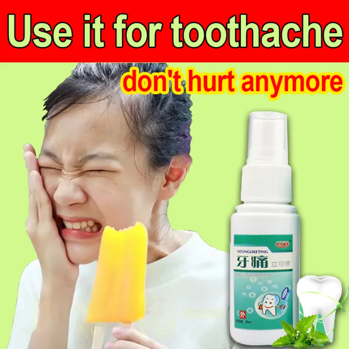 【35ML】Toothache Pain Reliever Spray Toothache Pain Reliever Toothache