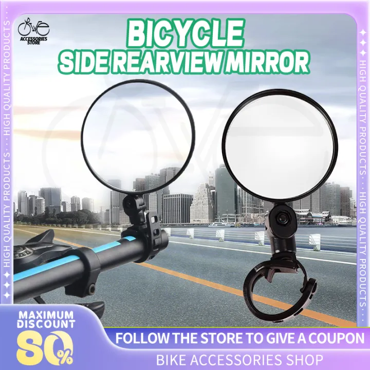 Angle Adjustment Bike Rear View Mirror 5/8CM Quick Disassembly Rear