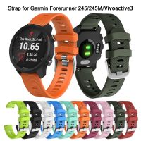 ஐ✘✘ Kolorowy pasek od zegarków 20mm dla Garmin Forerunner 245 245M 645 muzyka vivomove 3 HR Sport silikonowy smartband z zegarkiem bransoletka