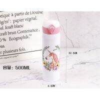 INSTOCK 500ML Korean Unicorn Cup Bounce Stainless Steel Vacuum Thermos cup