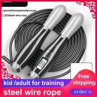 ☌ Free shipping Good High quality Ajustable Handle Automatic Student Kids Adult Training for Race Intelligence Steel Wire Rope