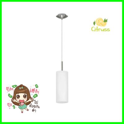 ไฟช่อ EGLO TROY 3 85977 แก้ว ขาว/โครม 1หัวPENDANT LAMP EGLO TROY 3 85977 GLASS WHITE/CHROME 1-LIGHT **ขายดีที่สุด**