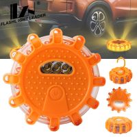 【CW】ஐ  Road Flares Car Emergency Help Flash V16 Approved Dgt Safety Warning Lights Magnetic Strobe