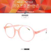 แว่นตาเกาหลี Fashion Korea แว่นตา รุ่น K-1242 กรอบแว่นตา Eyeglass frame ( สำหรับตัดเลนส์ ) ทรงสปอร์ต วัสดุ PC ขาข้อต่อ Spectacles EyewearTop Glasses