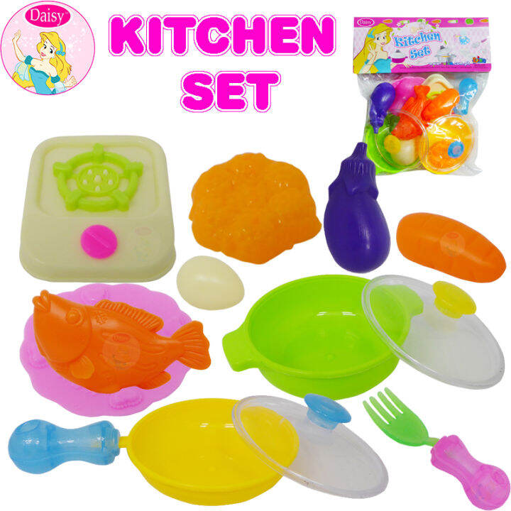 Daisy Kitchen Playset with Cooking Pans RIC (9926DA) Raion Pretend
