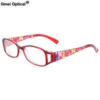 มาใหม่ Gmei O Ptical ที่มีสีสันผู้หญิงเต็มขอบกรอบแว่นตาแสง Urltra แสง TR90พลาสติกหญิงสายตาสั้นแว่นตา M5098