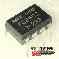 10pcs PS8602 DIP-8