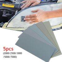 ✎✿◑ 5pcs Water Sandpaper Papers Soft Paper Base 2000 2500 3000 5000 7000 Car Paint Mixed Assorted Grit Wet and Dry Sandpaper