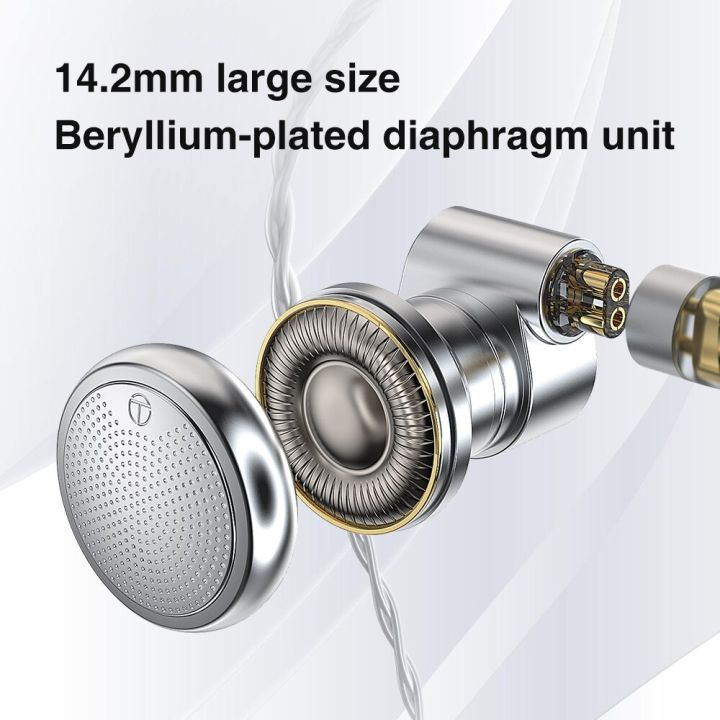 trn-emx-14-2mmdynamic-ไดร์เวอร์หัวแบนเสียบ-earburd-เบสโลหะในหูหูฟังซูเปอร์เบสเพลงเปลี่ยนสายเคเบิ้ลสำหรับ-ema-cs2-tn