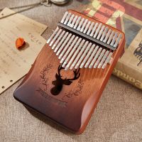 【YF】 Cega Kalimba 17 Mahogany Thumb Llaves Mbira Musical Instrument Africa Instrumentos