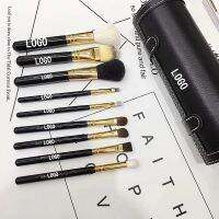 ✇ Hot style MA9C nine woolly hair colour makeup makeup brush 9 animals beauty tool drum kit gift makeup cone