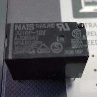 Nais JQ1ap-12V  RELAY