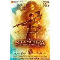 Shamshera (2022) DVD Master บรรยายไทย