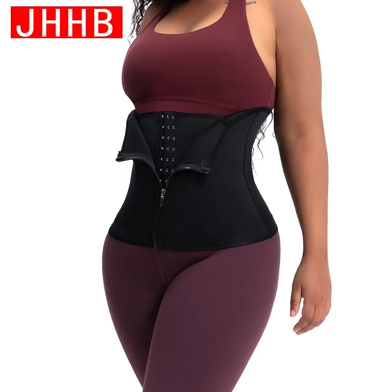 Women Corset Girdle Waist Trainer Zipper Slimming Corrective