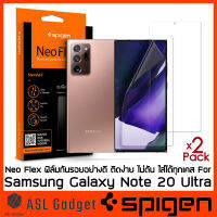 Spigen ฟิล์มกันรอย Neo Flex For Galaxy Note 20 Ultra ติดตั้งง่าย ไม่ดัน ใส่ได้ทุกเคส