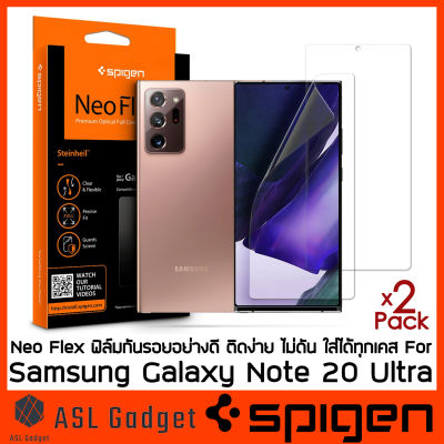 Spigen ฟิล์มกันรอย Neo Flex For Galaxy Note 20 Ultra ติดตั้งง่าย ไม่ดัน ใส่ได้ทุกเคส