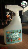 Camp Clean  น้ำยากันเชื้อรา Tent 450ml.