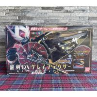 DX Glaive Rouzer งานกล่อง (หายาก) (ดาบเกรฟ ของเล่น จากซีรี่ย์ มาสไรเดอร์ เบลด) Bde