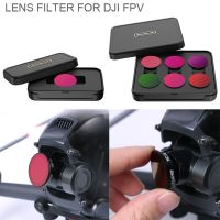 For DJI FPV COMBO Drone Aircraft Gimbal Camera Lens Filter CPL Polarizer Filter ND4/8/16/32/64 Filters Protective Accessories Filters