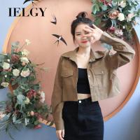 IELGY  เสื้อแจ็กเก็ตทรงหลวมสำหรับผู้หญิง,เสื้อแจ็คเก็ตตัวหลวมสไตล์เกาหลีเข้ากับทุกเสื้อแจ็กเก็ตบางลำลอง