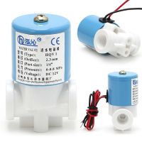 Practical G1/4 quot; HQV1 Solenoid Valve Plastic Normally Closed 2 Way 12V DC 0 120PSI 0 0.8MPa Miniature Valves 40x30x60mm