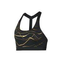 สปอร์ตบรา Nike Womens Swoosh Icon Clash Sports Bra