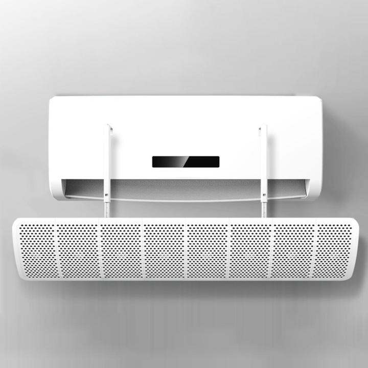 BNTECH Air Conditioner Deflector Outlet Air Baffle Cover Wall Mounted