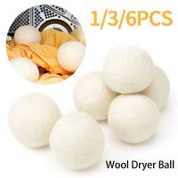 1/3pcs Wool Dryer Balls Reusable Softener Laundry Drying Wool Ball Laundry Dry Kit Washing Balls for Clothes Drying Washer Dryer Parts  Accessories