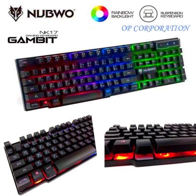 Nubwo Gambit Gaming Keyboard NK-17 คีย์บอร์ดมีไฟเกมมิ่ง ของแท้