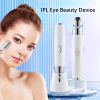 ZZOOI IPL Eye Massage Beauty Device Lighten Dark Circles Anti-Wrinkle 3 Color LED Photon Therapy Heated Vibrator Electric Eye Massager Massage Chairs &amp; Massager