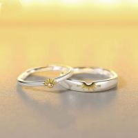 แหวนดอกทานตะวันสีเงินขนาด925ดีไซน์แหวนคู่แหวนรวมขนาดเล็กแบบปรับได้แหวนคู่