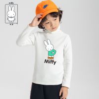 [COD] Miffy/Miffy autumn new girls casual bottoming baby Korean version of the high-necked tide source factory