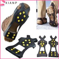 XIANP แผ่นกันลื่น Aksesoris Sepatu รองเท้าบูทฤดูหนาว1คู่แผ่นกันลื่นรองเท้าส้นแหลมลุยหิมะแผ่นรองเท้าที่ทำน้ำแข็ง