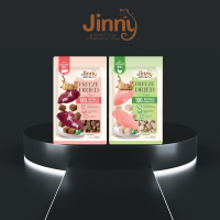 Jinny Freeze-Dried จินนี่ ฟรีซดราย ขนมแมว อาหารแมว ขนมสัตว์เลี้ยง ขนาด40g.x6ซอง