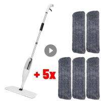 Spray Mop Broom Set Magic Mop Wooden Floor Flat Mops Home Cleaning Tool Household With Reusable Microfiber Pads Lazy Mop Tools