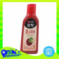 ◻️Free Shipping Chungjungwon Chogochujang 300G  (1/bottle) Fast Shipping.