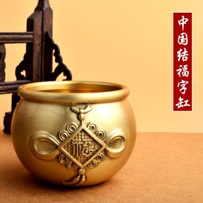 ทองเหลืองสร้างสรรค์ปมจีนพรคำกระบอกสำนักงานตกแต่งสก์ท็อปตกแต่งเพื่อนร่วมงานทุกวันจีนเปิดของขวัญ